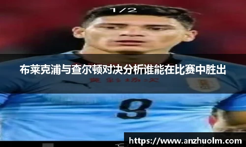 米兰体育MILAN SPORTS