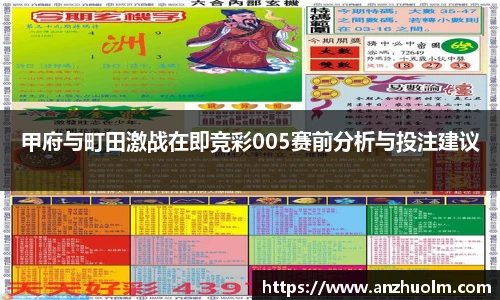 米兰体育MILAN SPORTS