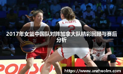 米兰体育MILAN SPORTS