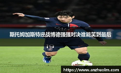 米兰体育MILAN SPORTS