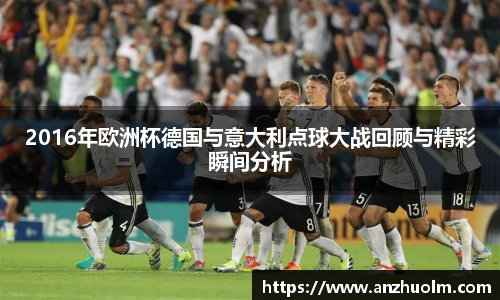 米兰体育平台